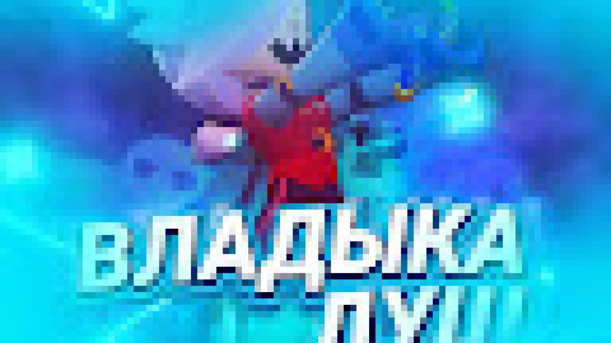 TheVladykaEvO's Avatar